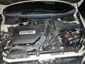 2005 Honda Odyssey