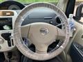 2007 Nissan Otti