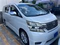 2010 Toyota Vellfire