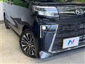 2024 Daihatsu Tanto