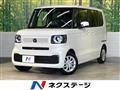 2026 Honda N BOX