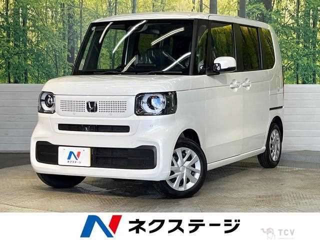 2026 Honda N BOX