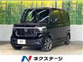 2026 Honda N BOX