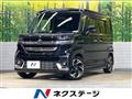 2024 Suzuki Suzuki Others