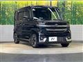 2024 Suzuki Suzuki Others