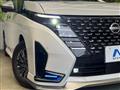2024 Nissan Serena