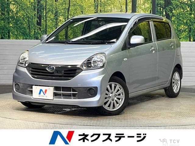 2015 Daihatsu Mira
