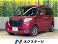 2018 Subaru Justy