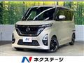 2020 Nissan ROOX