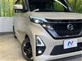 2020 Nissan ROOX