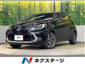 2021 Toyota AQUA