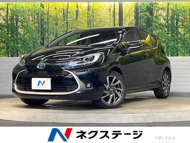 2021 Toyota AQUA