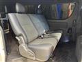 2025 Toyota Hiace Van