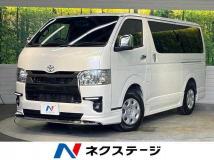 2025 Toyota Hiace Van