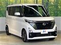 2024 Nissan ROOX