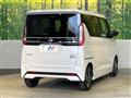 2024 Nissan ROOX