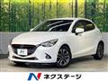 2015 Mazda Demio