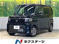 2026 Nissan ROOX