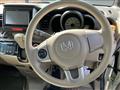 2012 Honda N BOX