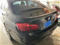 2014 BMW 5 Series