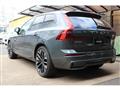 2026 Volvo XC60