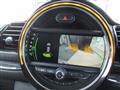 2017 BMW MINI