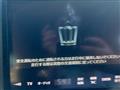 2016 Toyota Crown Majesta