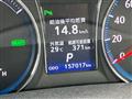 2013 Toyota Kluger Hybrid