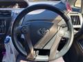 2014 Toyota PRIUS α