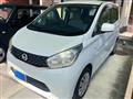 2014 Nissan Nissan Others