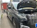 2017 Toyota Alphard G