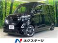 2020 Nissan ROOX
