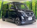 2020 Nissan ROOX