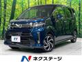 2019 Daihatsu Move