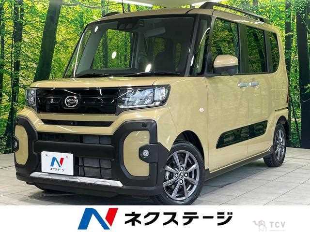 2023 Daihatsu Tanto