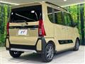 2023 Daihatsu Tanto