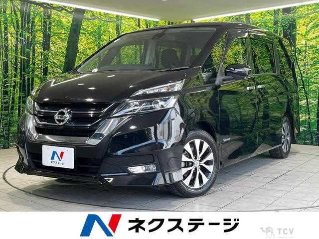 2017 Nissan Serena