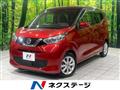 2019 Nissan Nissan Others