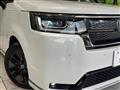2023 Honda Step WGN