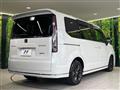 2023 Honda Step WGN