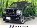 2021 Honda Honda Others