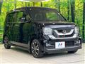 2021 Honda Honda Others