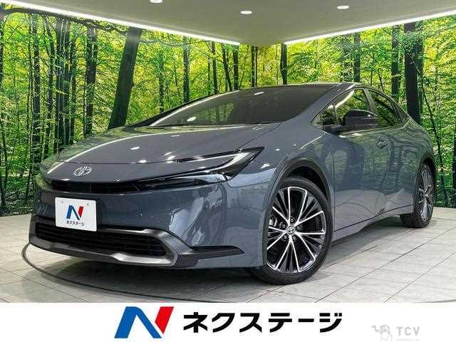 2023 Toyota Prius