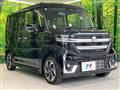 2025 Suzuki Suzuki Others