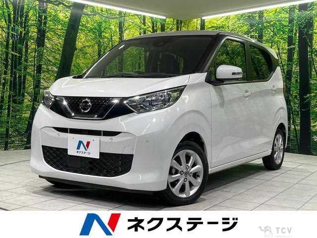 2022 Nissan Nissan Others