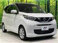 2022 Nissan Nissan Others