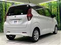2022 Nissan Nissan Others