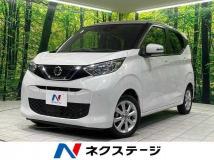 2022 Nissan Nissan Others