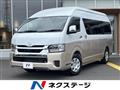 2026 Toyota Hiace Wagon