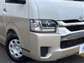 2026 Toyota Hiace Wagon